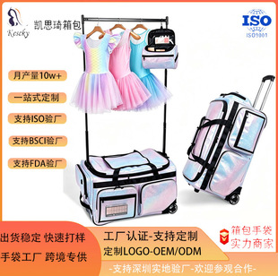 ���U�L݆�赸�������W�۰����赸�ݳ��� �����ݳ�Duffel ���а�