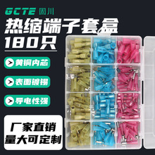 �̴��羳��s����180ֻ���b�S�~��aPE��ˮ��ȼ��܇�· �Ӿ�����