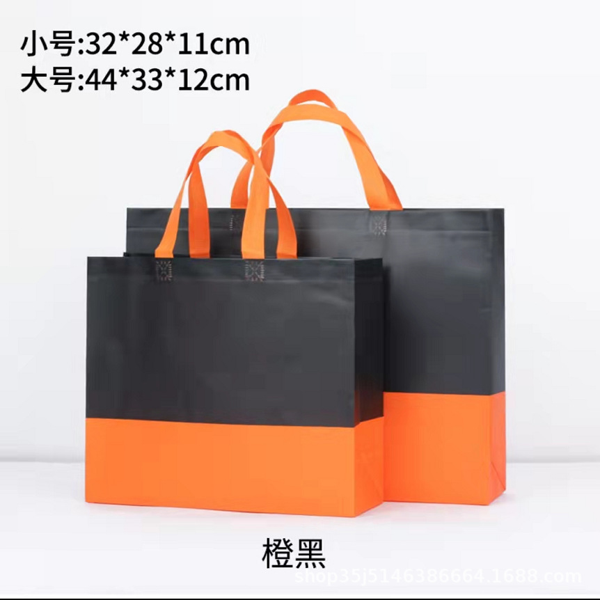 Bolso no tejido recubierto en stock impreso LOGO bolsa de ropa de moda embalaje de regalo bolsa de Banco de costura impresa