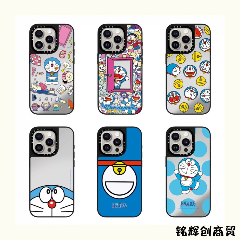 Cartoon Anime Cute Jingle Cat Suitable for Iphone16Pro Max Mobile Phone Case Apple 15Pro Anti-Fall 14 Women