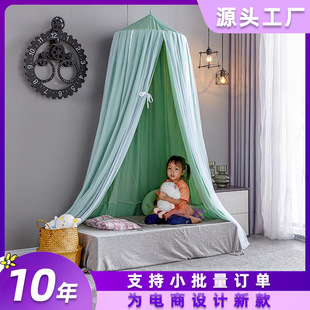 ins Nordic Style Bed Curtain Baby Bed Dome Mosquito Net Decorative Bed Curtain Bed Tent Game House Amazon Hot Sale
