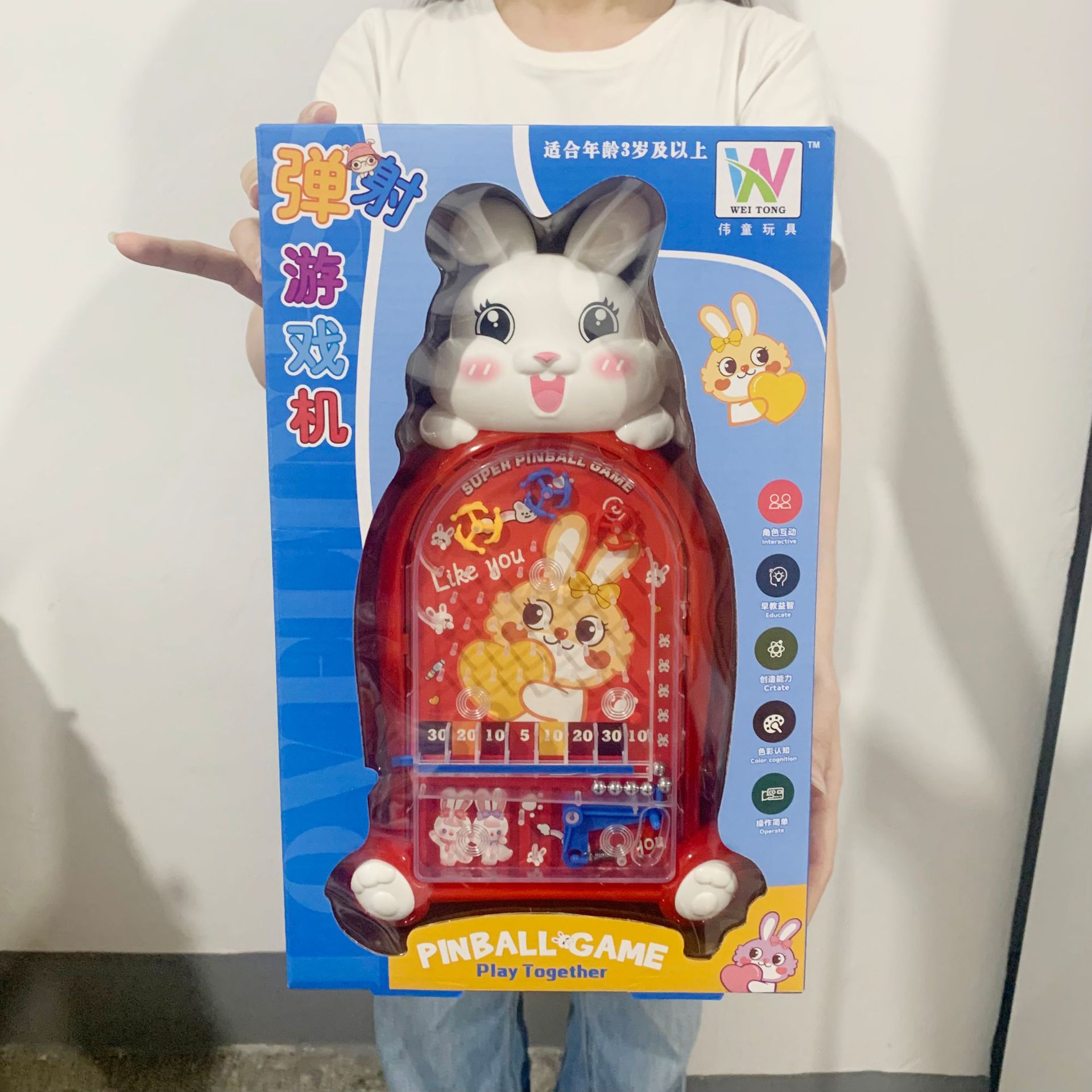 微信图片_20241009152431