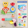 Toy play in water for bath, cloud, wholesale