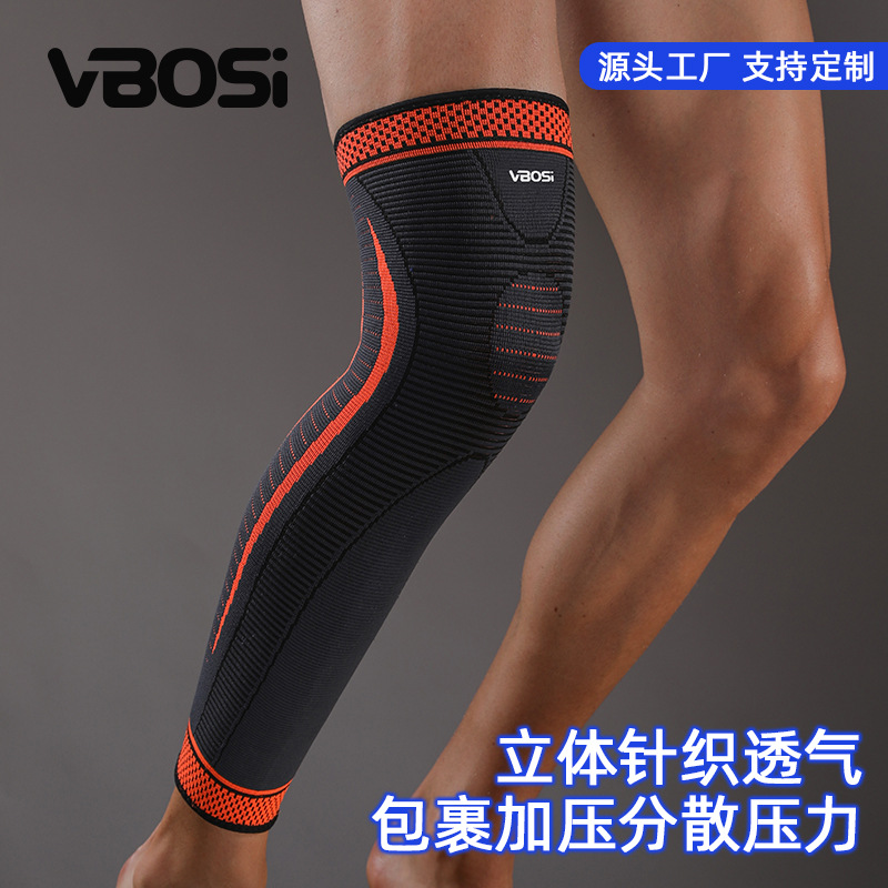 VBOSI long sports knee pads for basketball, mountaineering, cycling, outdoor sports, compression leg guards, factory wholesale