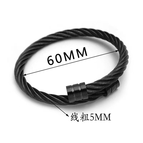 Cross-border supply of hot-selling titanium steel wire bracelets for men hip-hop punk open elastic jewelry fashion hand jewelry