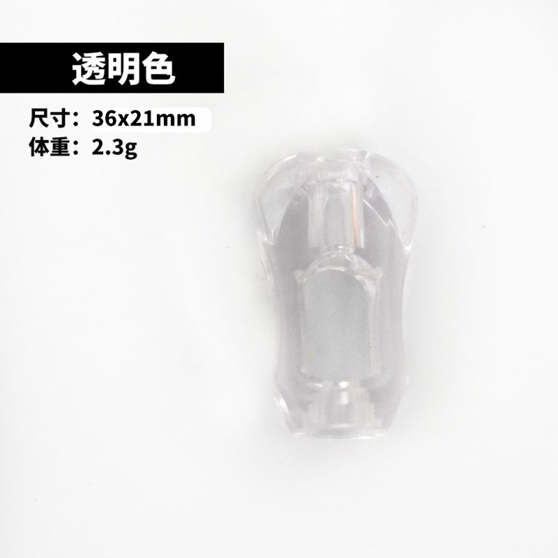 Dawa Bola de agarre hueco Luya accesorios de artes de pesca modificado ultraligero Bola de agarre transparente ligero pequeño carrete de pesca agarre