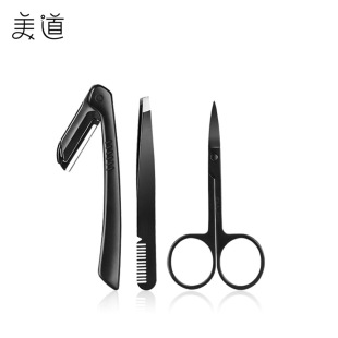 Stainless Steel Eyebrow Knife 3 Pieces suit Eyebrow Knife Beauty Makeup Tool Eyebrow Cutter Black Eyebrow Clip Makeup Tool
