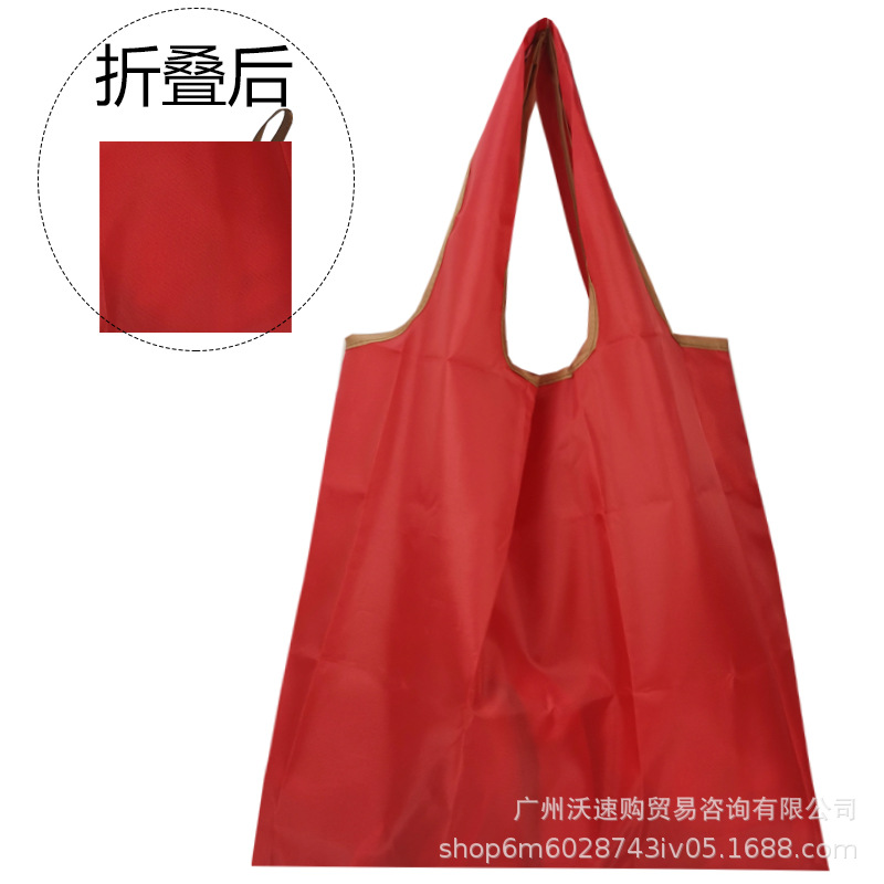 Medio color sólido imprimible LOGOTIPO bolso de color estático bolsa de nylon impermeable bolsa de compras de protección del medio ambiente plegable image 18