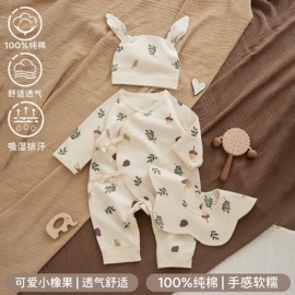 连身衣、爬服;童保暖上装;童马甲