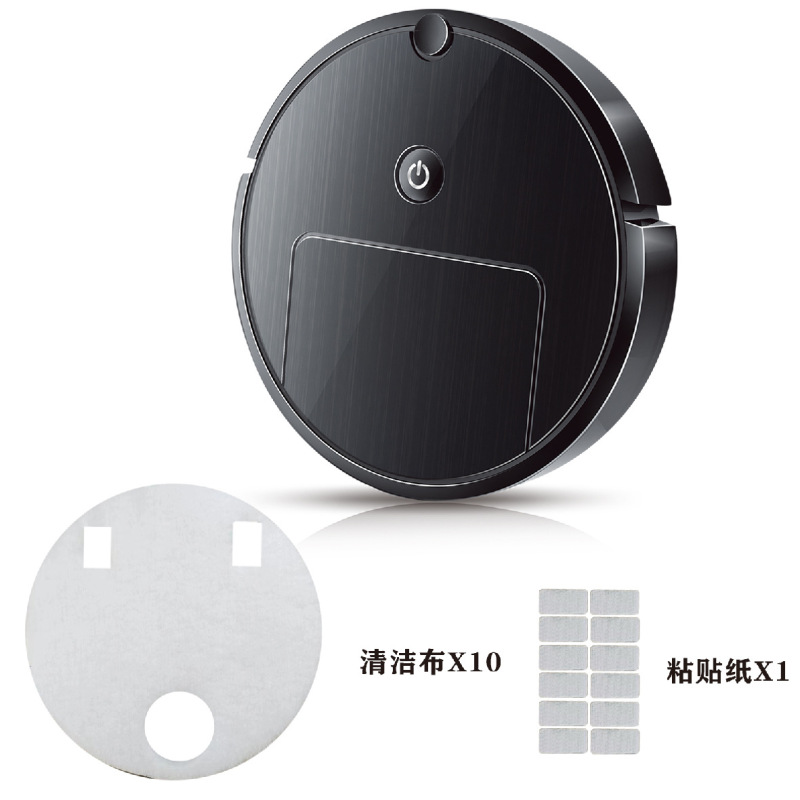メーカー卸売りモップマシン人用清掃機怠け者知能ロボット掃除機小家電プレゼント|undefined