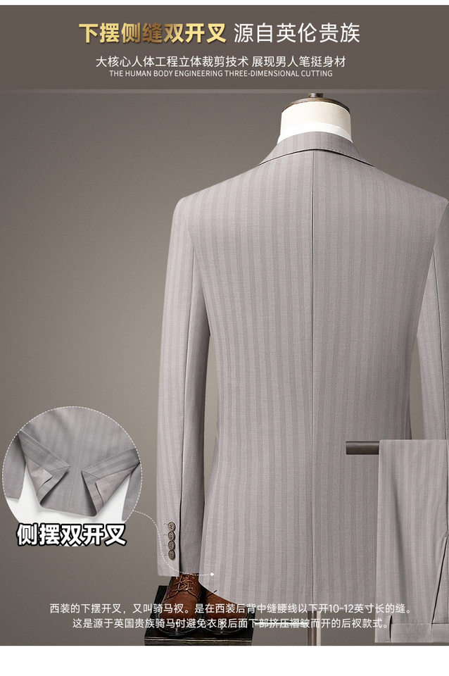 Bộ vest nam dáng ôm phối khuy hai hàng, áo vest + quần, kiểu công sở lịch lãm — Bao cao su màu be (áo+quần), Bộ 2 kiện màu cà phê (áo+quần), Màu be (áo+áo khoác+quần), Màu cà phê (áo+áo khoác+quần) chi tiết 10