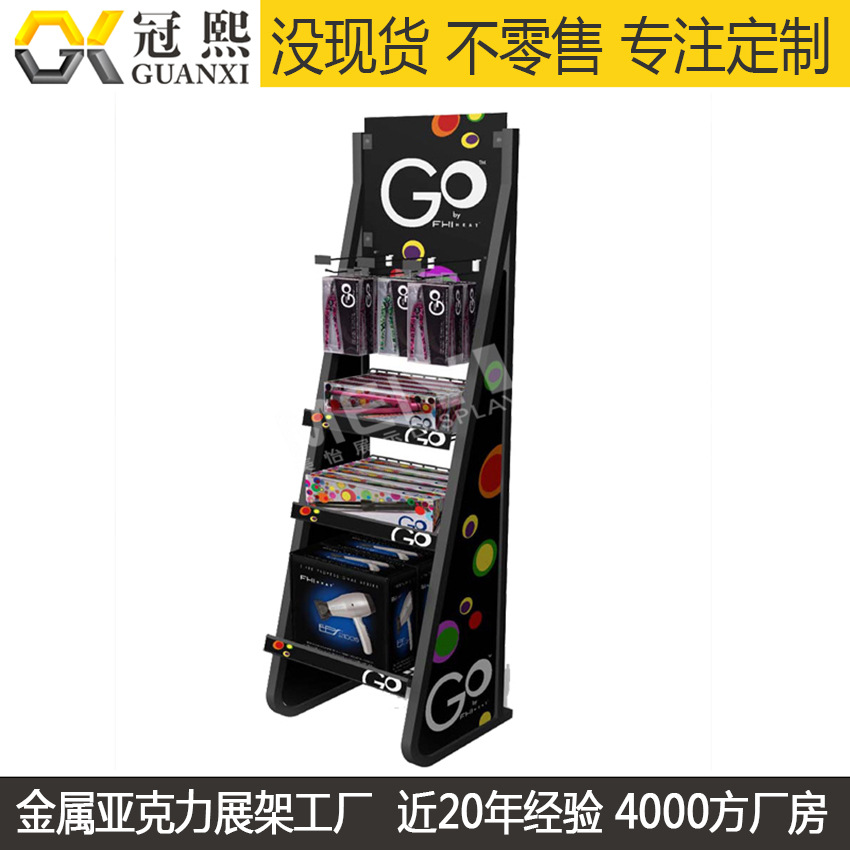 彩妆展示架加工  组装式金属彩妆陈列架  铁质化妆品促销货架工厂