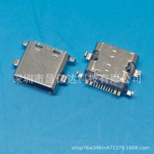 ���L7.95mm TYPE Cĸ��16P����0.8/1.6���_�� �ߌ��~����5A���