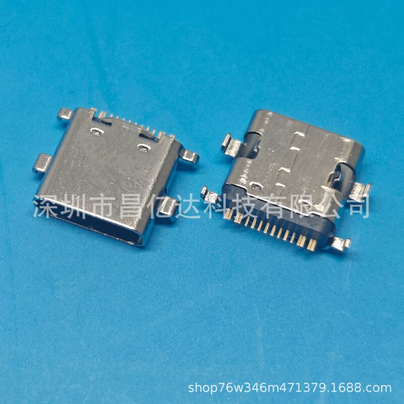 Extended 7.95mm Type C Female Connector 16P Flush Mount 0.8/1.6 Four-Pin Plug High-Conductivity Copper Terminal 5A Current Extended 7.95mm Type C Female Connector 16P Flush Mount 0.8/1.6 Four-Pin Plug High-Conductivity Copper Terminal 5A Current