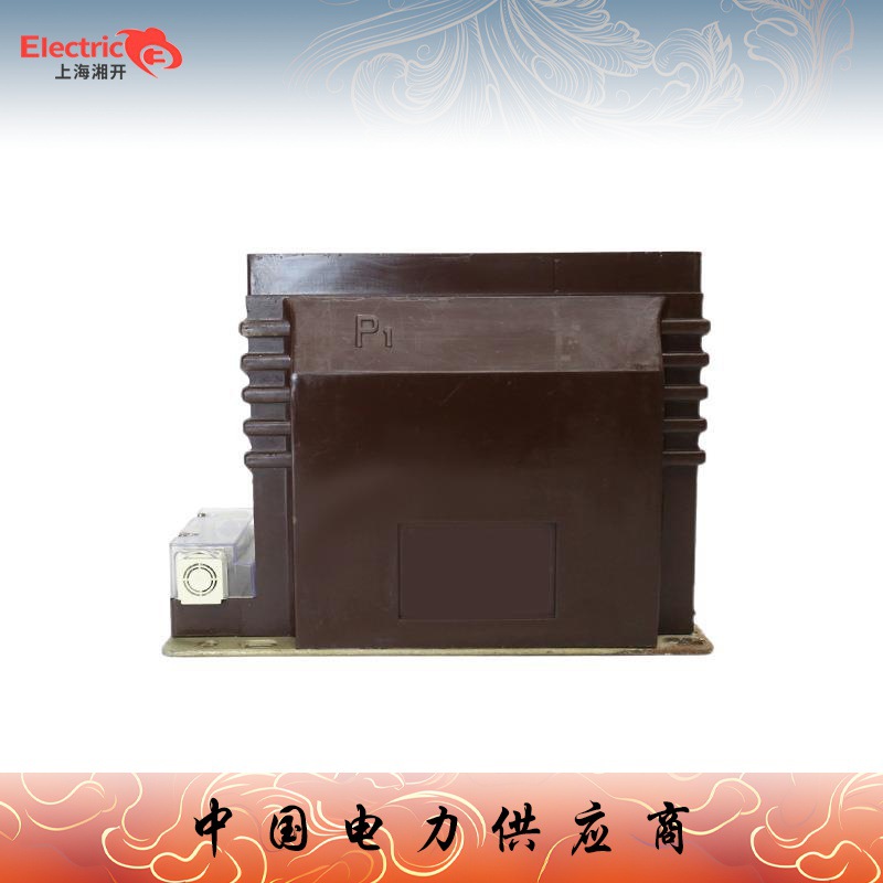 全浇注电流互感器 LZZBJ9-12GY户外互感器 全封闭干式电流互感器