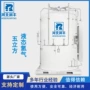 质保真空低温液氮储罐