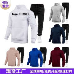 外贸男士运动套装卫衣光板抓绒保暖秋冬连帽衫宽松欧美休闲套头衫