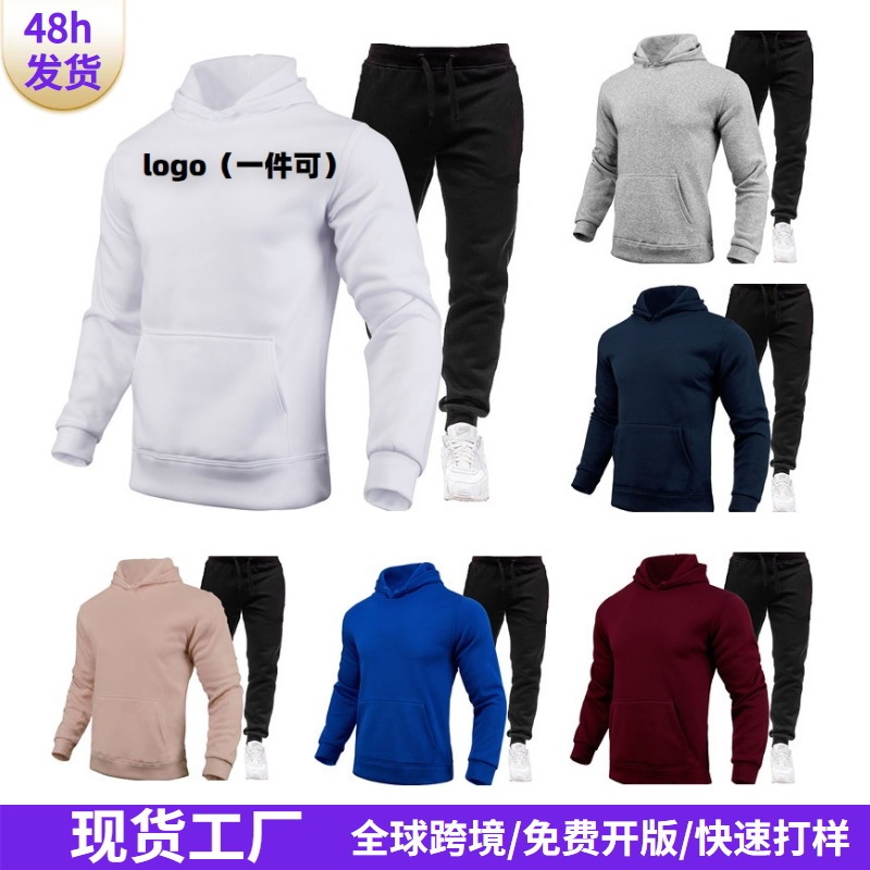 Men's Sports Tracksuit Sweatshirt Fleece Warm Autumn Winter Hoodie Loose European and American Casual Pullover Men's Sports Tracksuit Sweatshirt Fleece Warm Autumn Winter Hoodie Loose European and American Casual Pullover