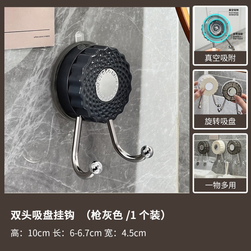双头吸盘挂钩免打孔强力承重浴室双钩卫生间挂抽纸洗脸巾无痕粘钩|undefined