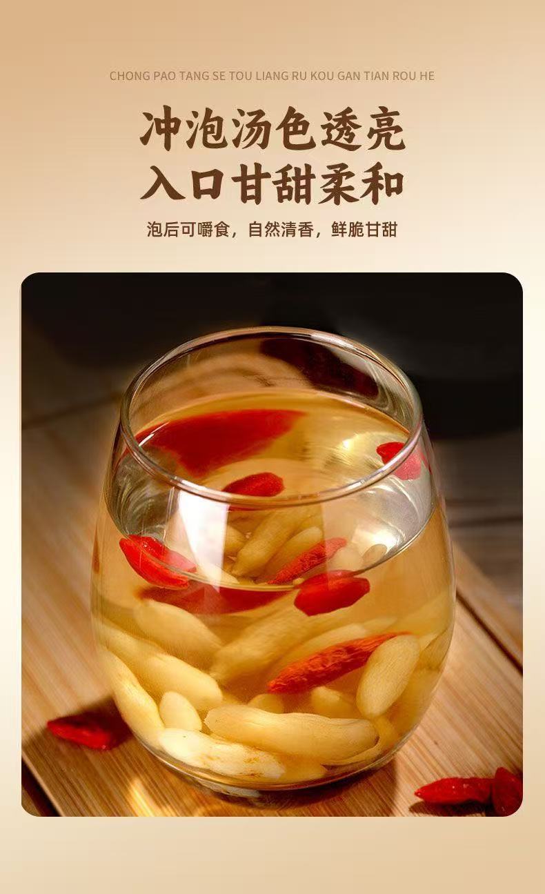 Sichuan Mai Dong Ophiopogon Root 100g Jar Dried Herb for Tea and Soup Sulphur-Free specifications