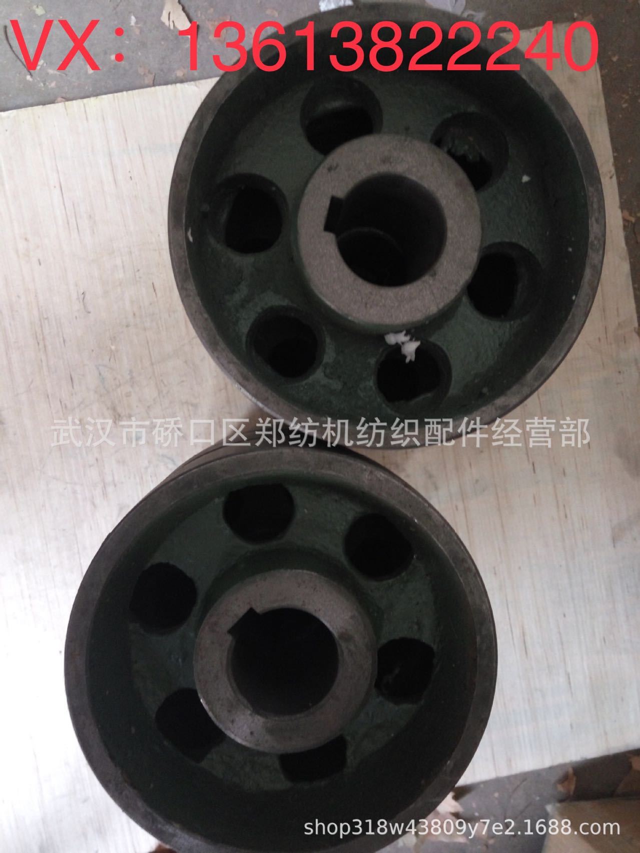 批发零售纺机配件纺织配件郑纺机梳棉机清梳联FA224/FA24B/DK760