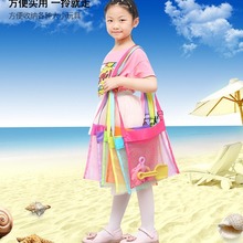�羳С̖�W������ͯ����ռ{��������ɳ�����s���ռ{���������;