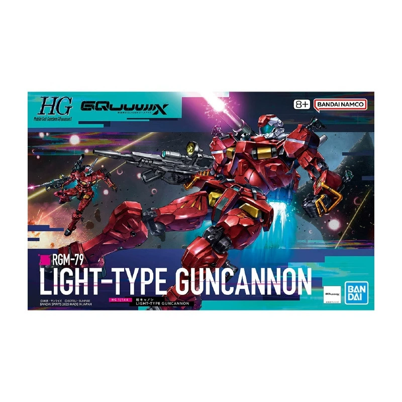 Bandai Gundam модель HG 1/144 Barbatos Angel Angel Seven Sword Demon Angel сборка Guada