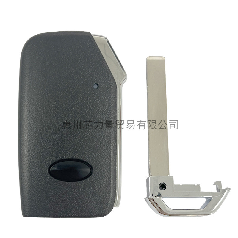 Aplicable Kia 3/4 llave de coche carcasa aplicable máquina VVDI XZKA82EN carcasa de repuesto de coche