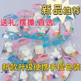 儿童彩绘石膏娃娃diy涂鸦摆摊批发独立袋装61儿童节礼物