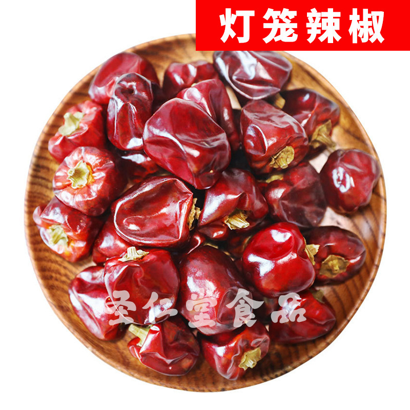 干红辣椒500g二荆条贵州石柱红辣椒粉辣椒段特香特辣印度椒辣椒干|undefined