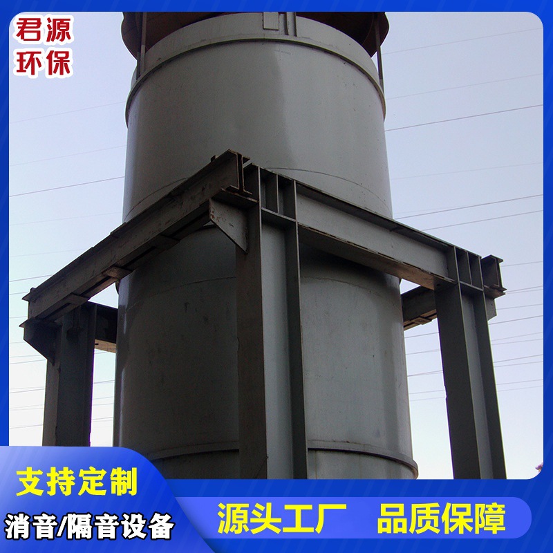 工业蒸汽消音器 高压蒸汽排汽消音器 真空泵消音器管道消音器批发