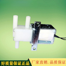 ��λ��ͨˮ�y12V΢��늴��y ����y Һ�w�y24V늴�ˮ�y 늄��y