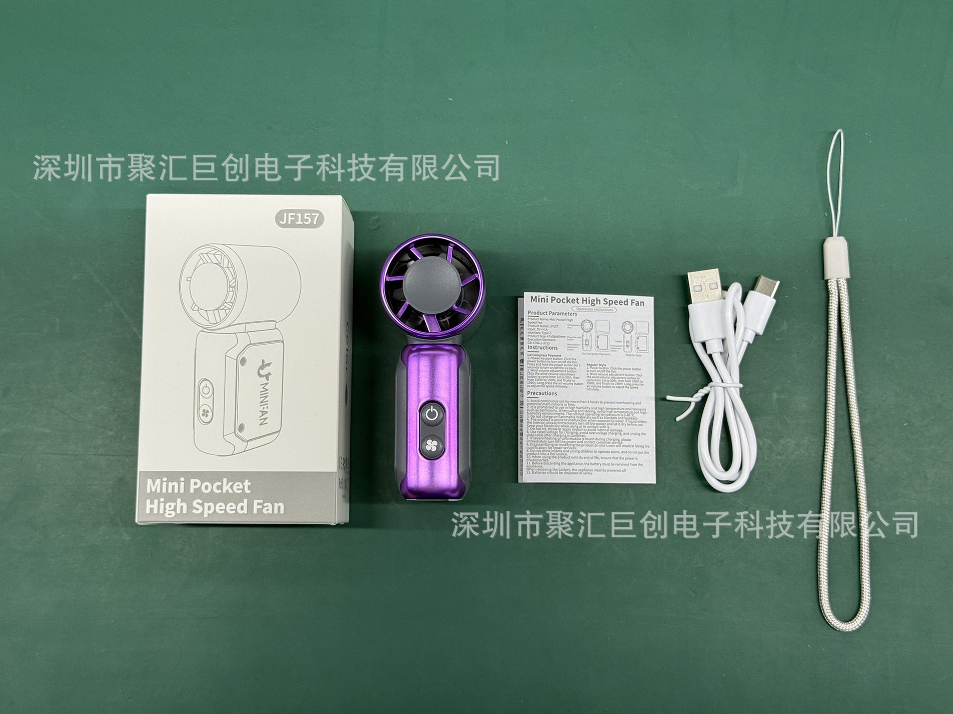 微信图片_202507292206531