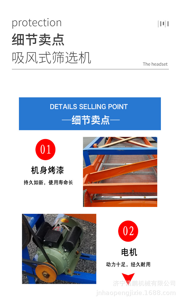 3食用級標準.jpg