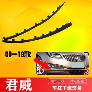 bie��09-13��14-16���¾���ǰ����ǰ���U��������ǰ����l