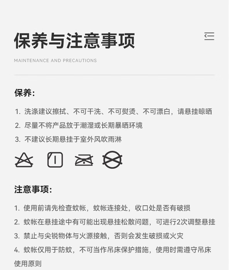 详情-10.jpg