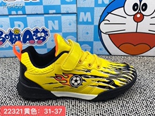 �¿ͯ��ͯ�������ЬƷ�|���C��ɫ10�p��l���wƤ���׾�MD��