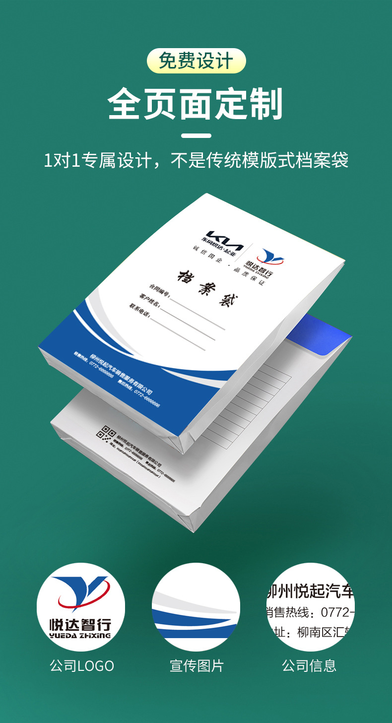 详情图片_06.jpg