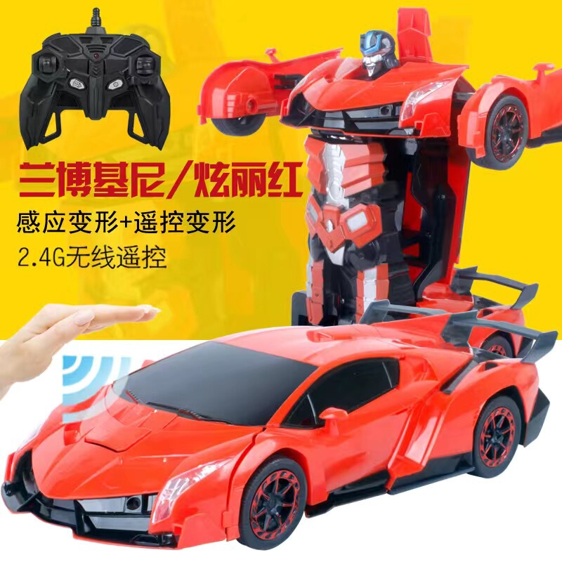 リモコン変形自動車誘導変身金剛ロボット子供玩具レース電気自動車クロスボーダー|undefined