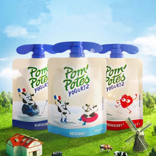 【10袋】法优乐儿童常温酸奶原装进口小孩宝宝草莓酸奶