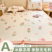 �ļ���ϯ���z��ϯ������������ۯBϯ�ӿ�ˮϴ�Cϴ����ܛϯ������