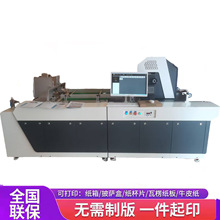 ţƤaӡˢCһԼӡCƬȫԄӡˢOS