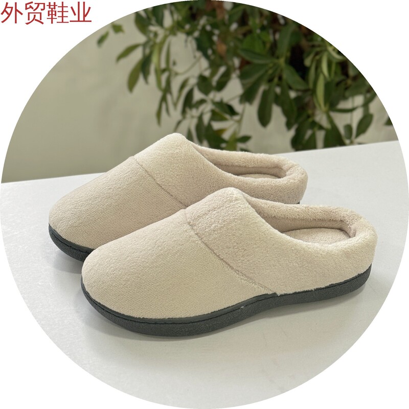 Cross-border slippers, bed slippers, cross-border, cotton, Amazon, cotton, memory foam, soot Cross-border slippers, bed slippers, cross-border, cotton, Amazon, cotton, memory foam, soot
