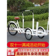 倒骑驴三轮车配件冰粉出摊夜市小吃改造路边摊三轮车人力流动售货