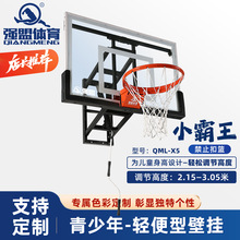 ����������젝ʽ�������{���@��ܱڠ��WУӖ���I�҃Ȼ@���