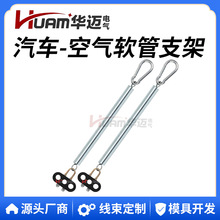 HUAM �A�~��܇�՚�ܛ�܏���֧�� ��ʽ��܇�����՚�ܛ�ܾ�����|��