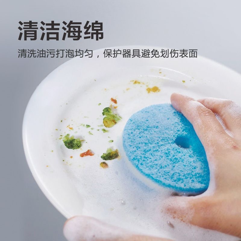 厨房百洁布洗碗海绵擦洗碗巾清洁刷擦刷锅百洁擦刷子杯刷