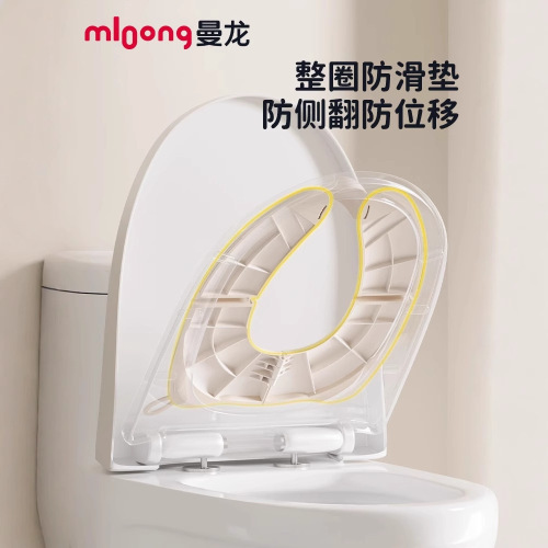 Dragon Kids' Foldable Pocket Toilet Seat for Boys and Girls, Portable Toilet Bowl for Children, Travel-Specific Toilet Seat