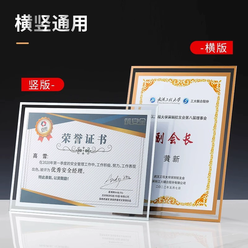 Хрустальная наградная медаль, дизайн сертификата, креативная корпоративная табличка, наградная табличка, оптовая продажа, хрусталь с золотым напылением