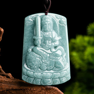 Genuine Natural a Goods Jade Blue Water Manjusri Bodhisattva Zodiac Rabbit Guardian God Jade Pendant Men's and Women's Pendant